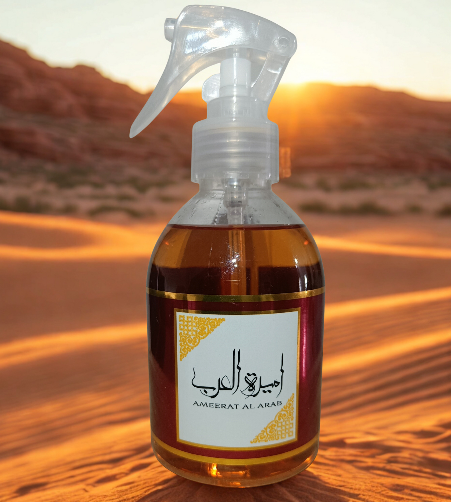 spray interieur dubai