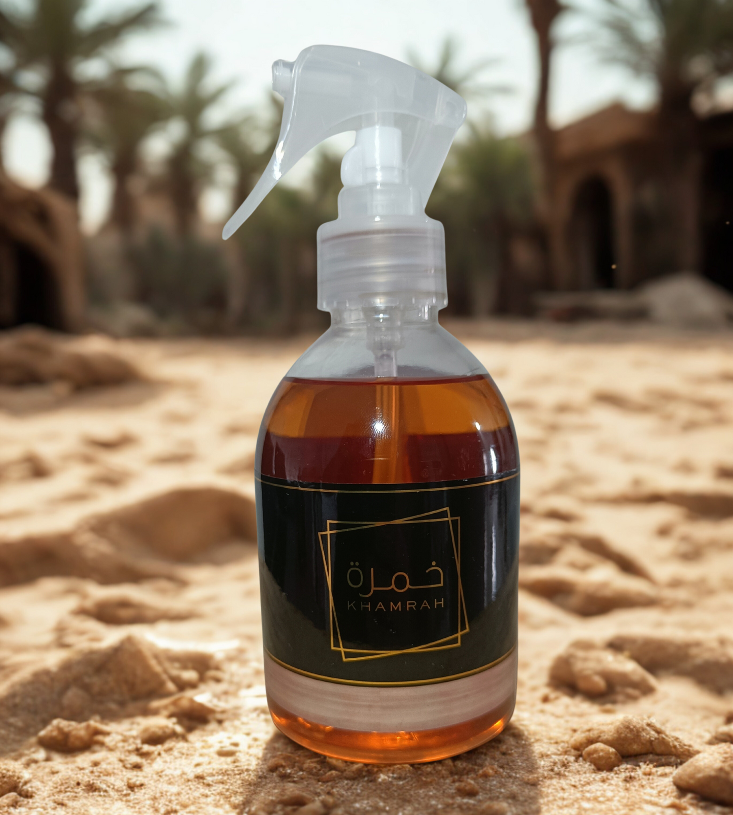 spray interieur dubai