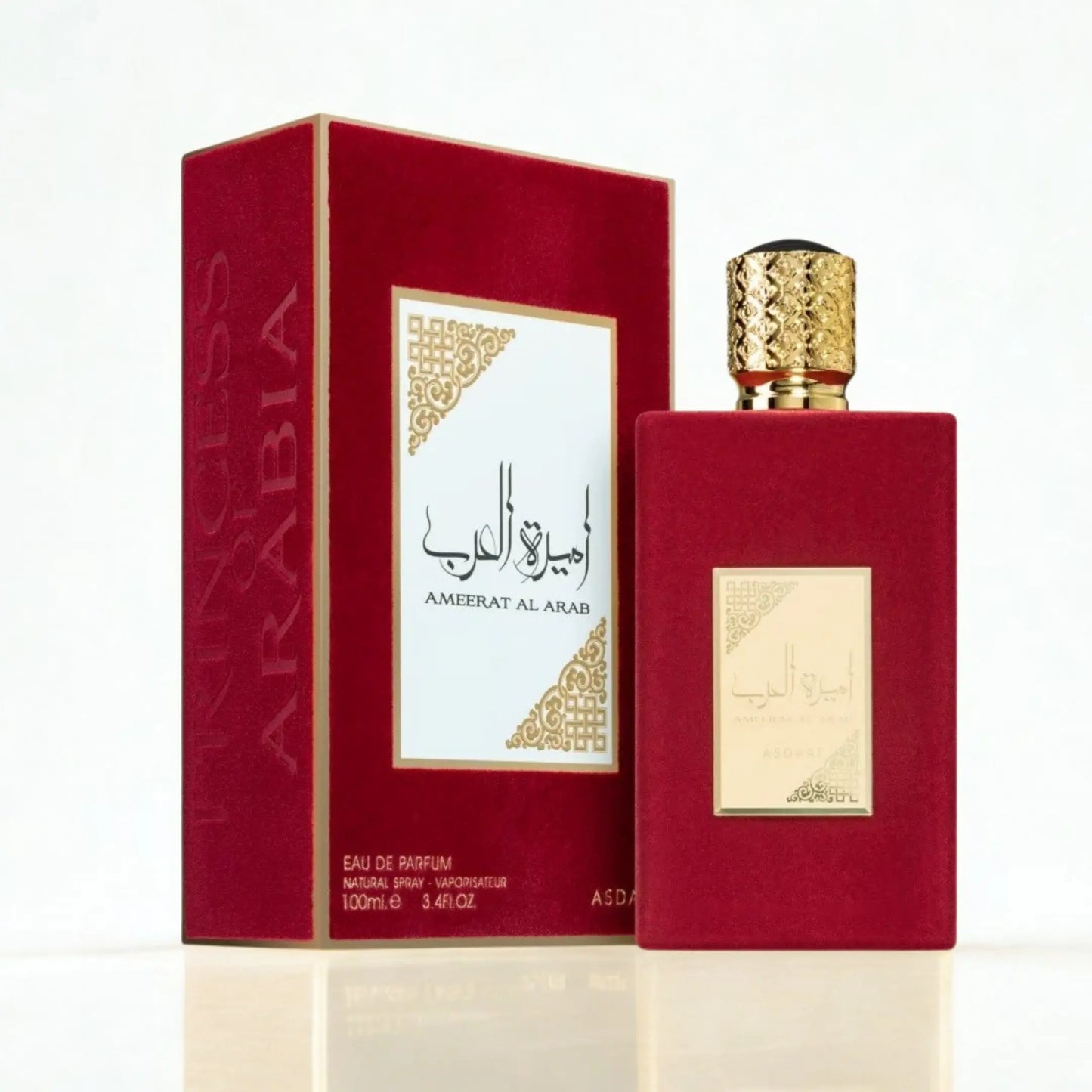 ameerat al arab