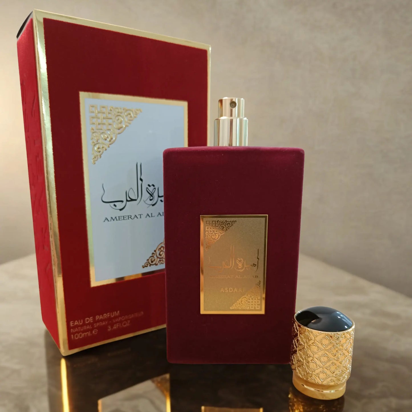 ameerat al arab
