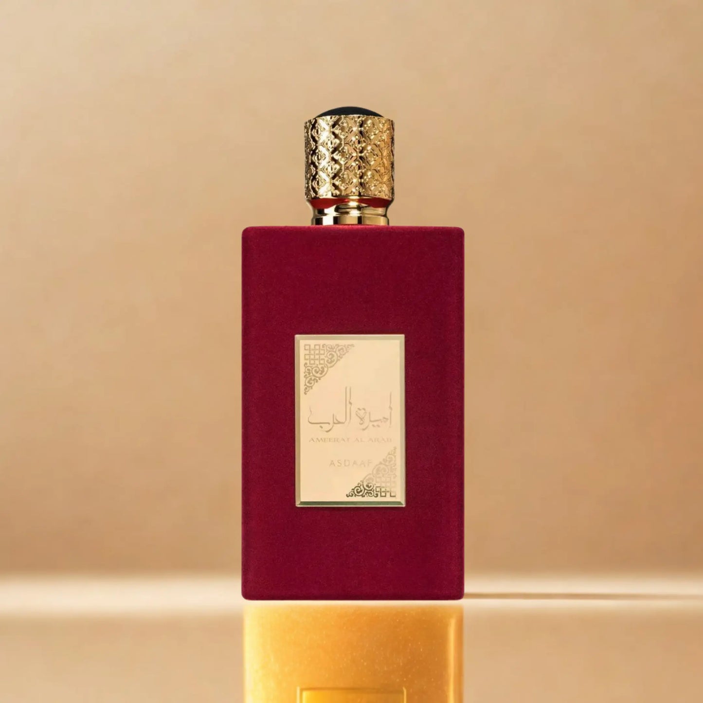 ameerat al arab